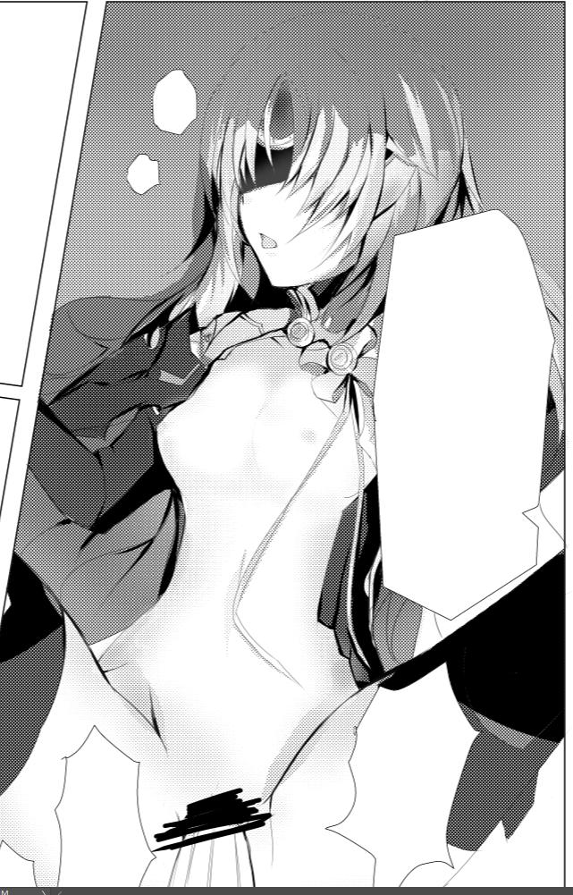 EL○WORD:TYPE-H page 2 full