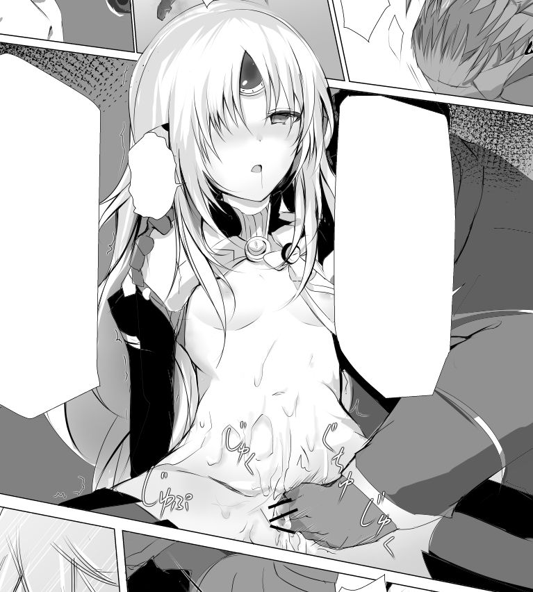 EL○WORD:TYPE-H page 3 full