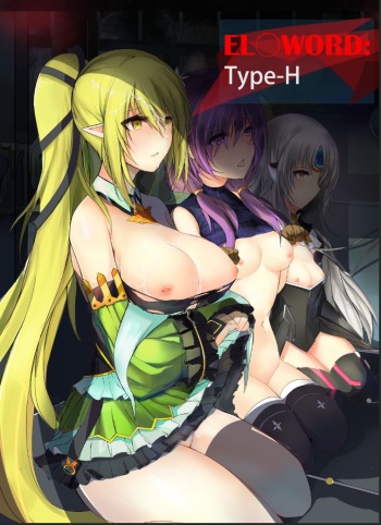 EL○WORD:TYPE-H cover