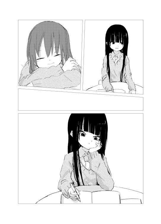 obscure morning page 7 full