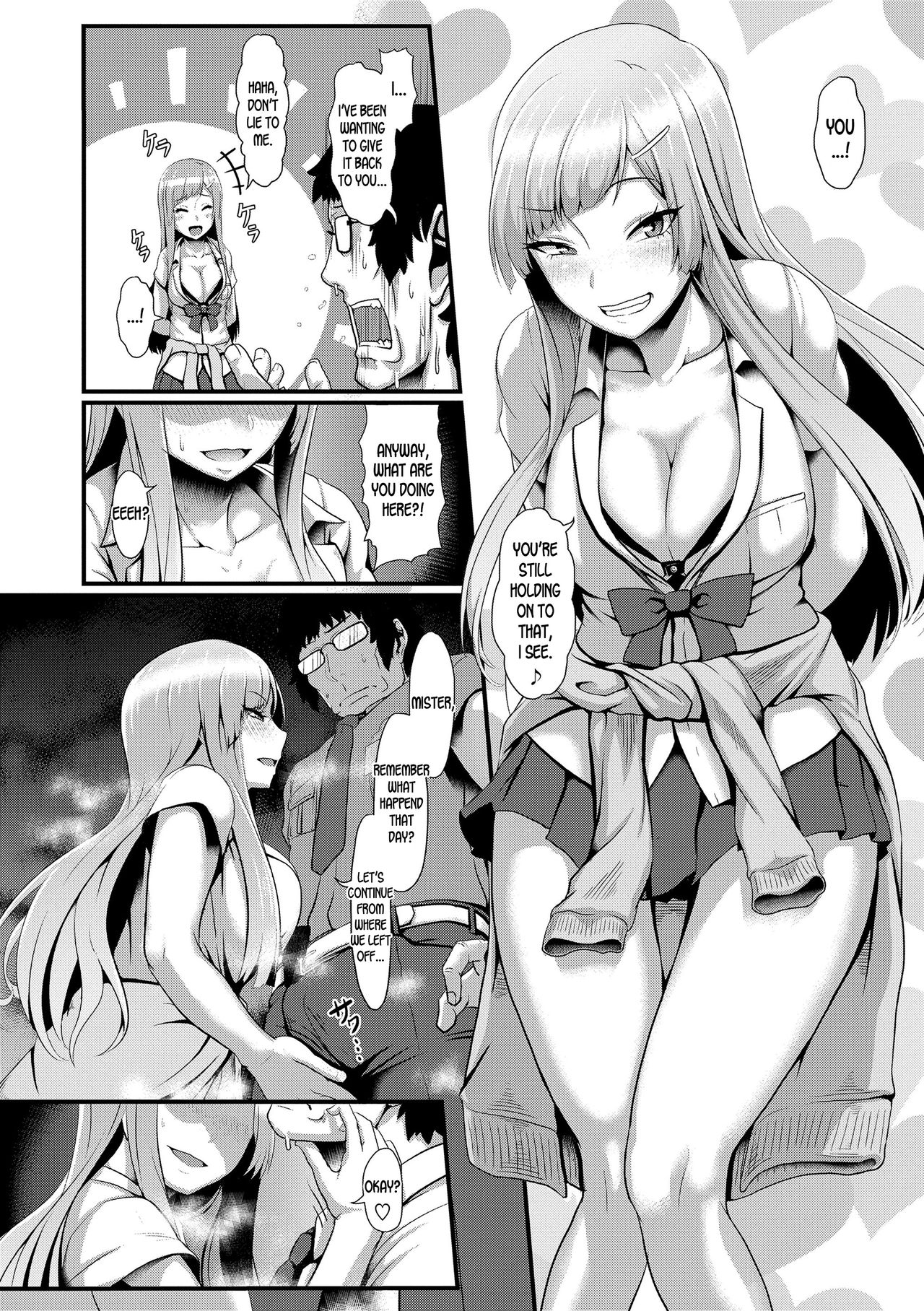 Hot Night Summer Gang page 8 full