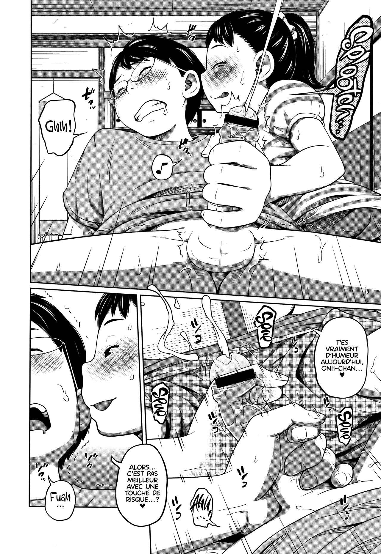 Itsudemo ❤ Dokodemo page 10 full