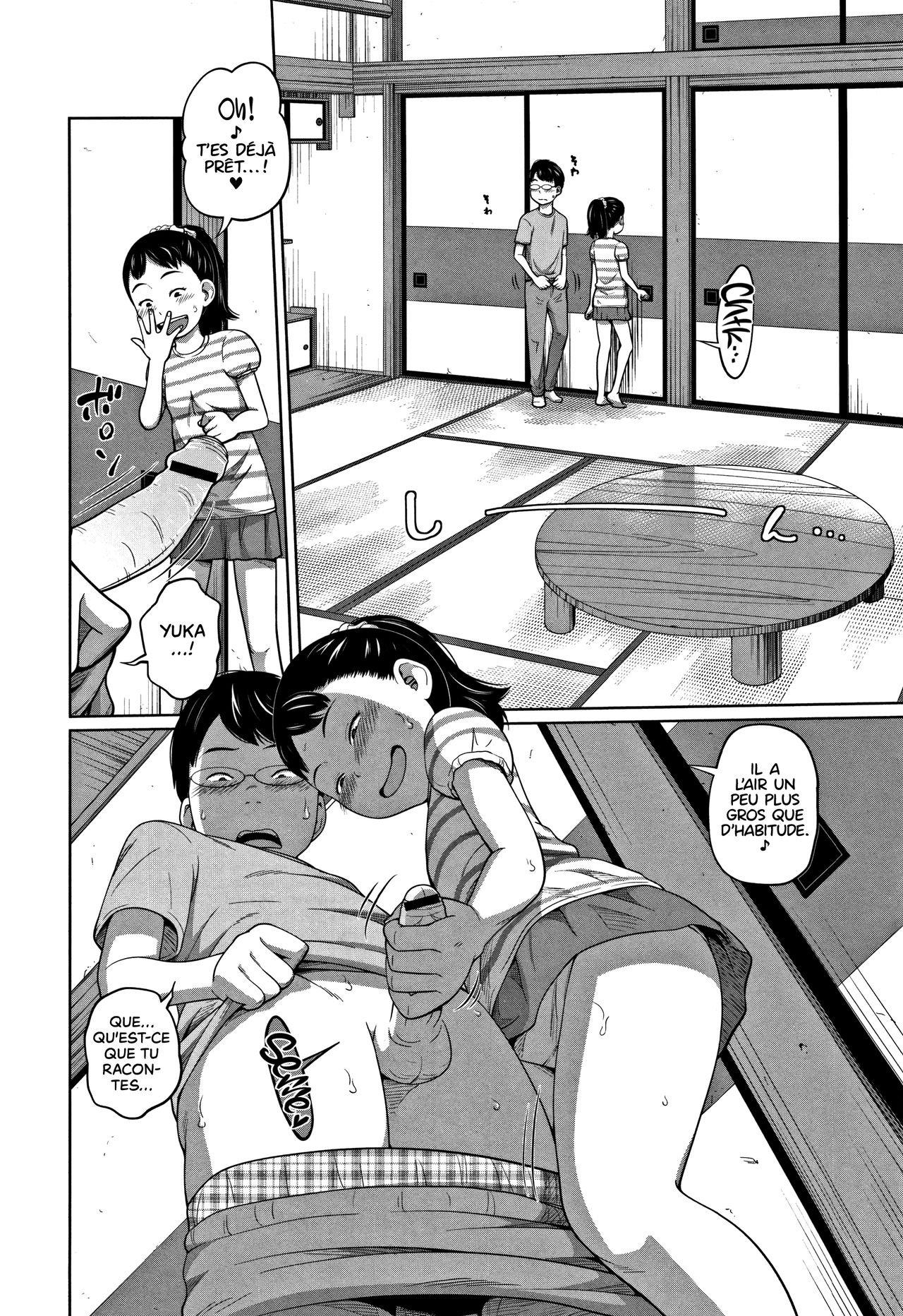 Itsudemo ❤ Dokodemo page 8 full
