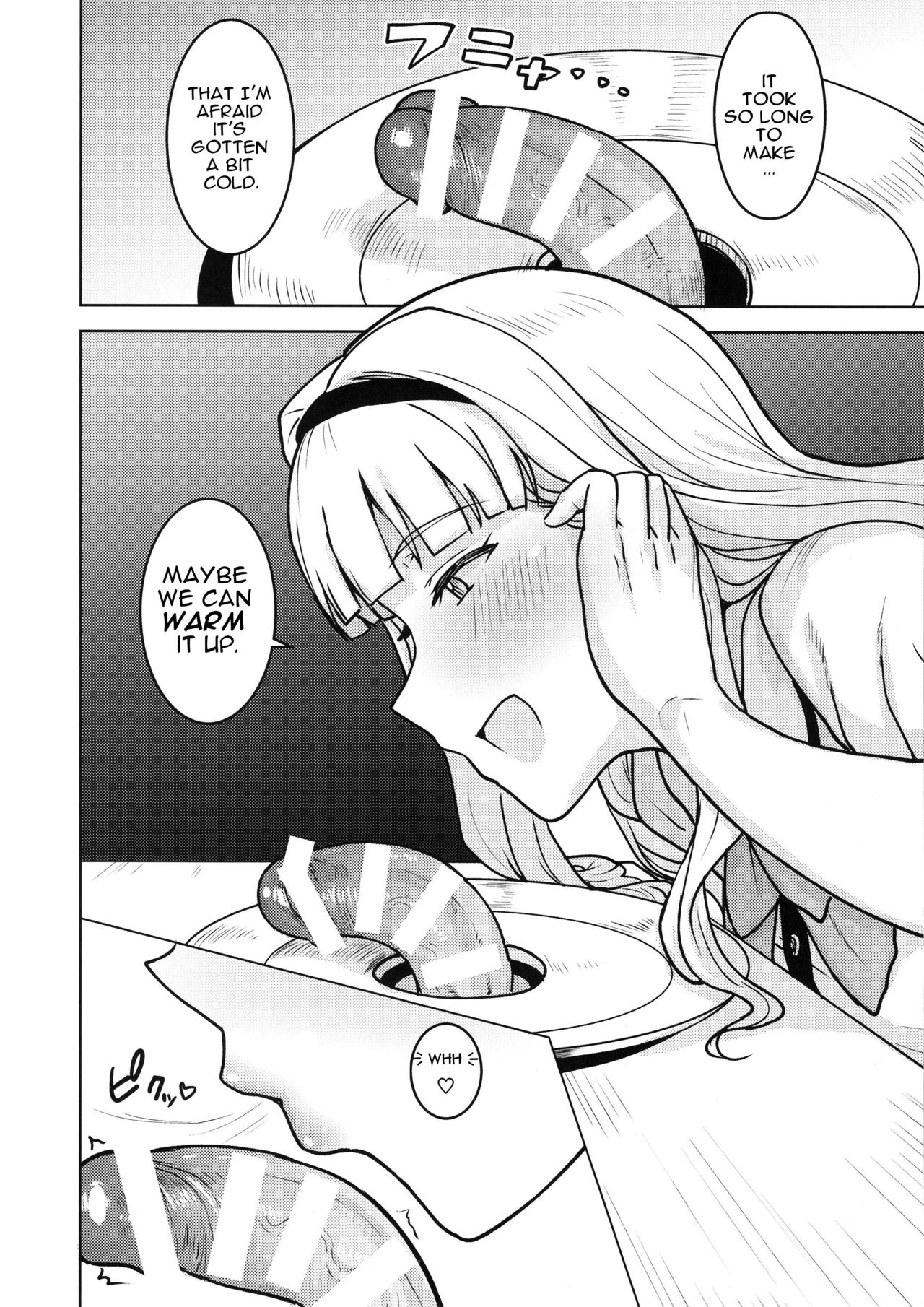 Itadakimasu Anata-sama | I Crave You page 5 full