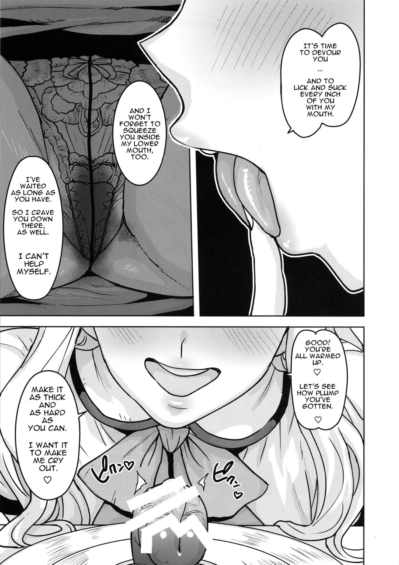 Itadakimasu Anata-sama | I Crave You page 6 full