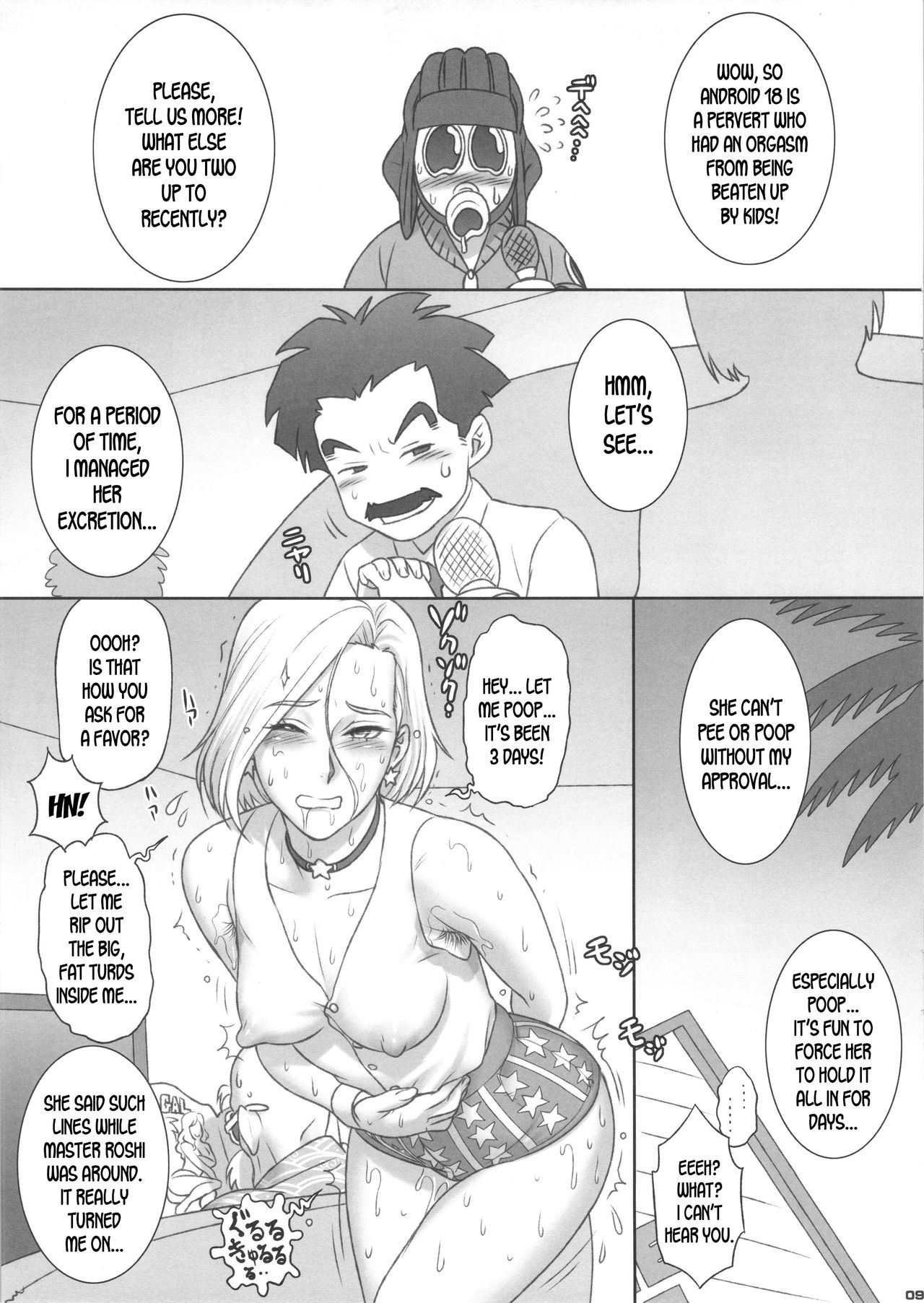 NIPPON NYAN NYAN BALL Z page 9 full