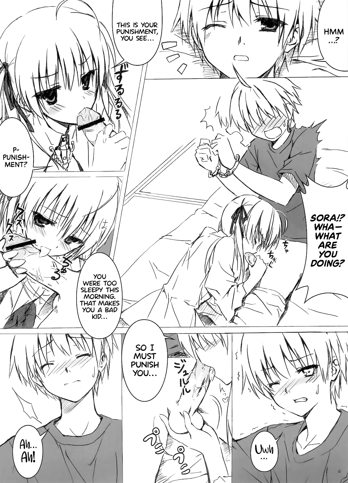 Sora no Omocha   =TLL + Fucked Silly= page 5 full