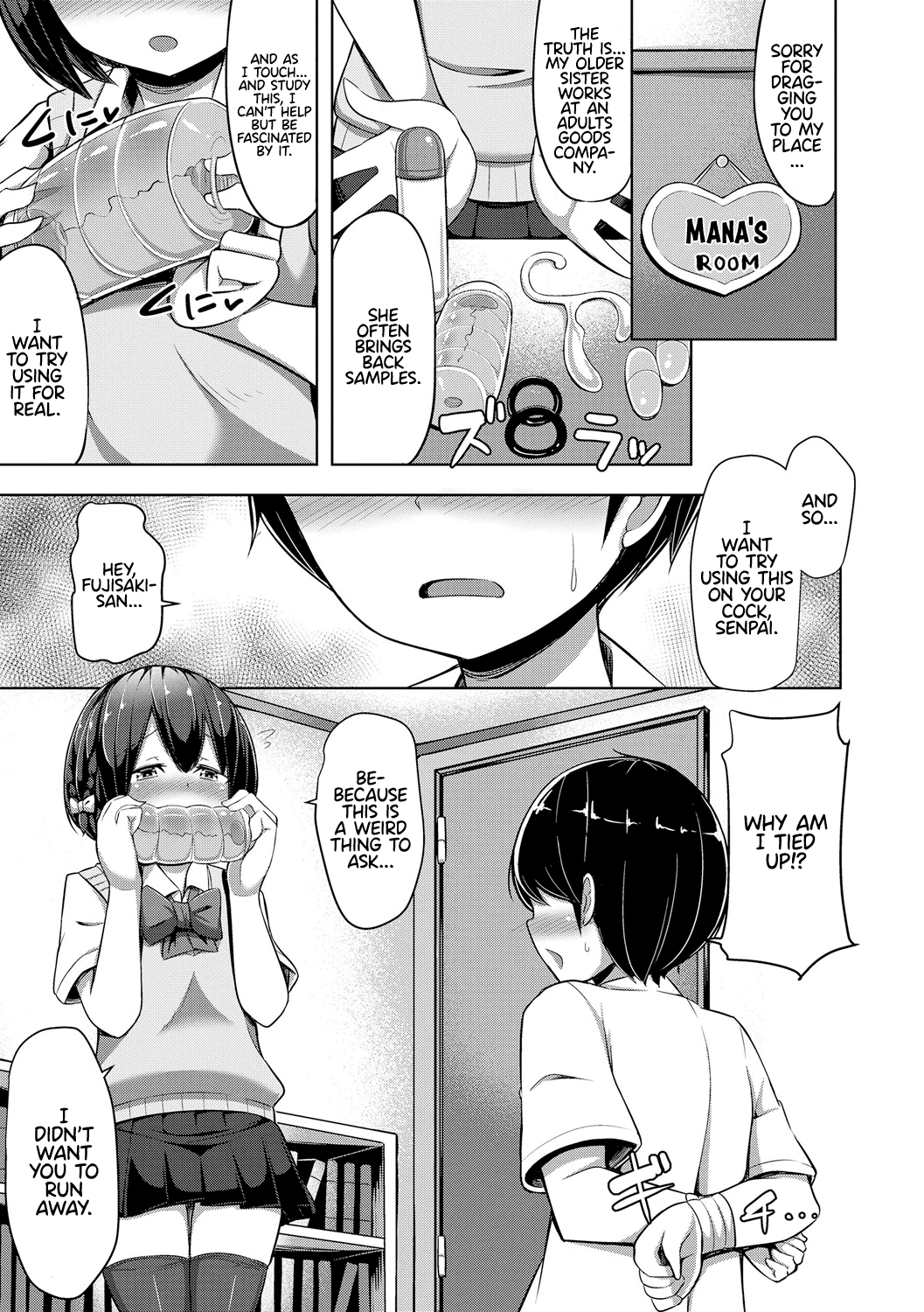 Afterschool ♥ Onahole~ page 3 full