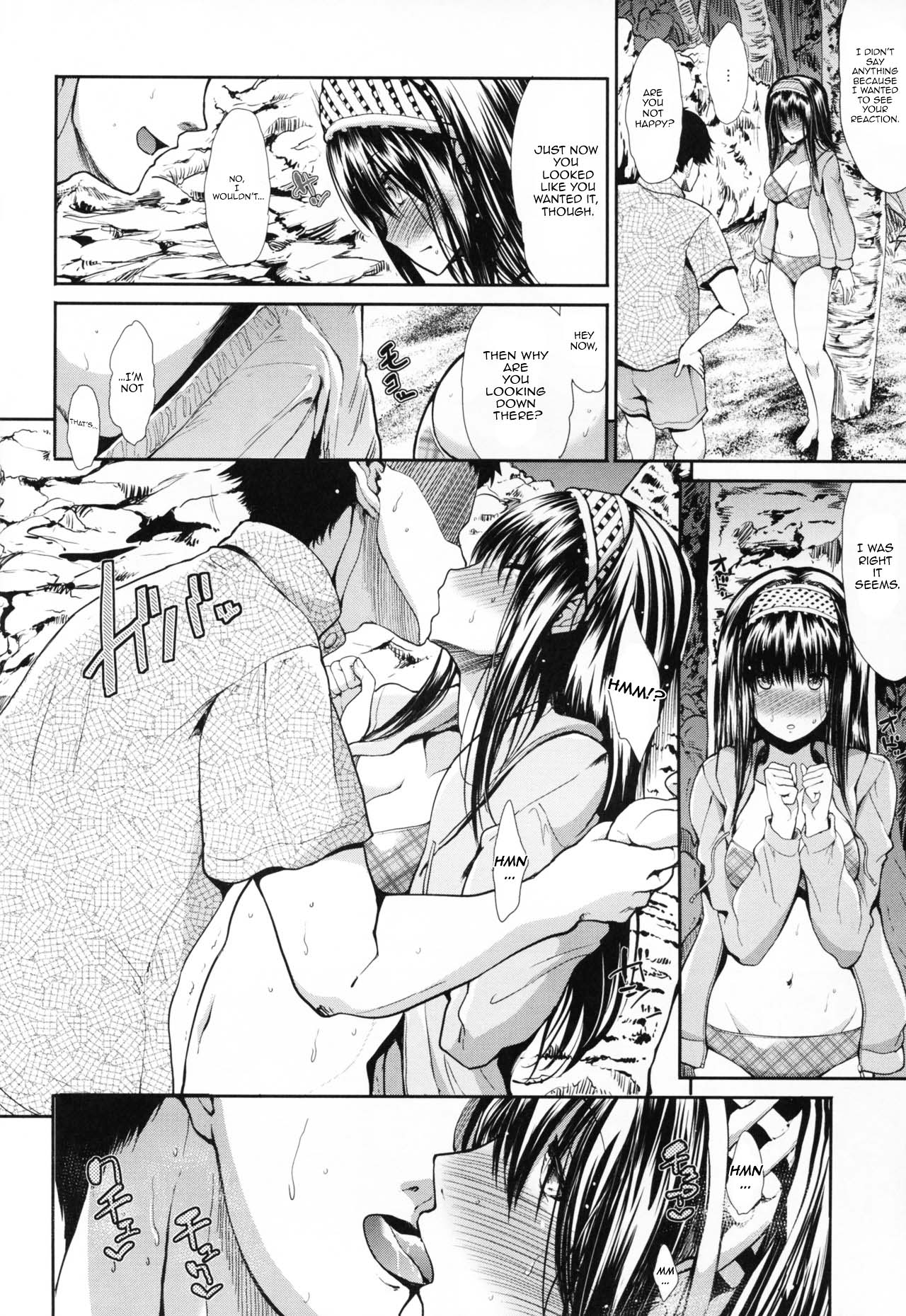 CINDERELLA ECSTASY Summer Vacation page 10 full