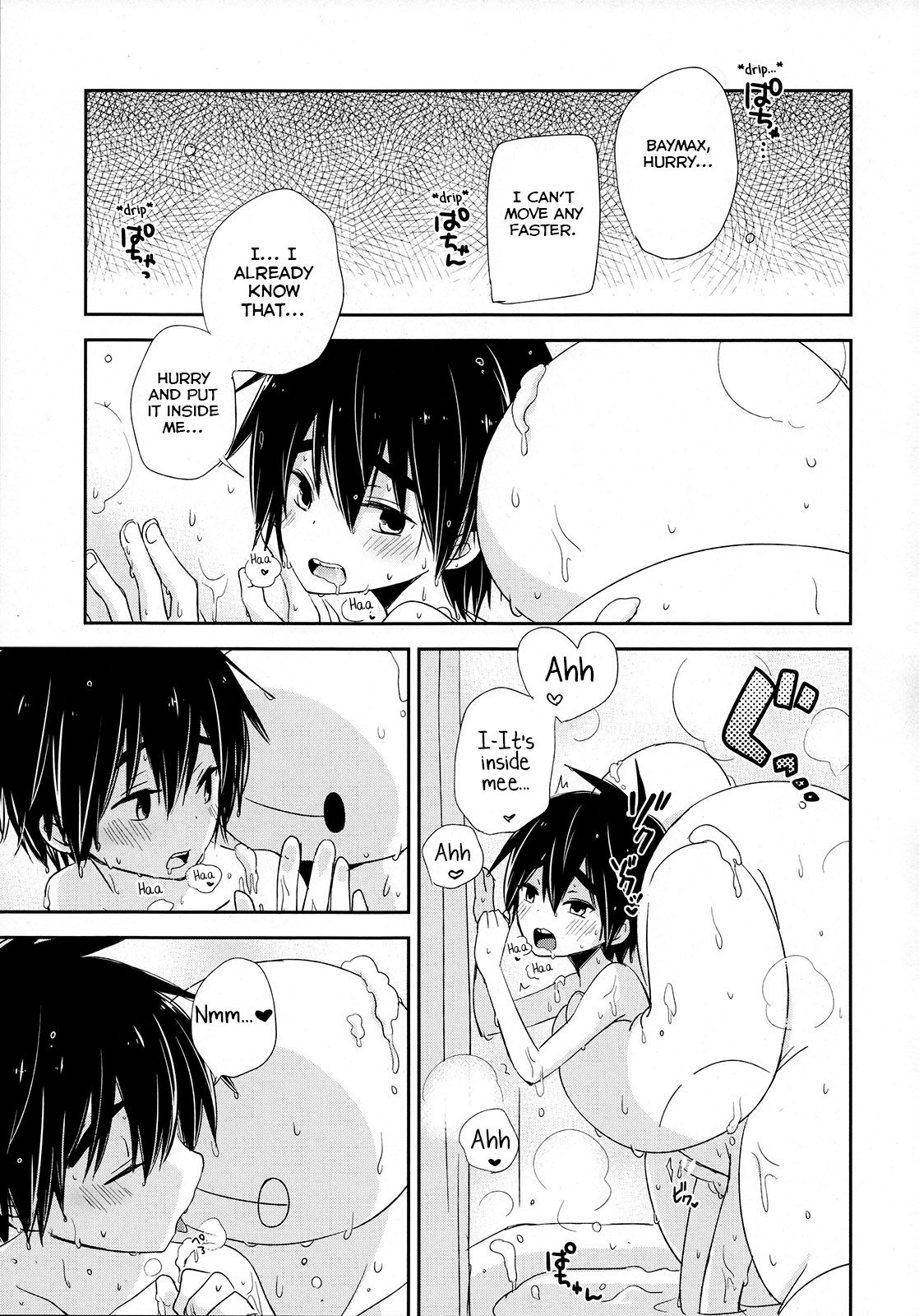 La dolce vita page 4 full