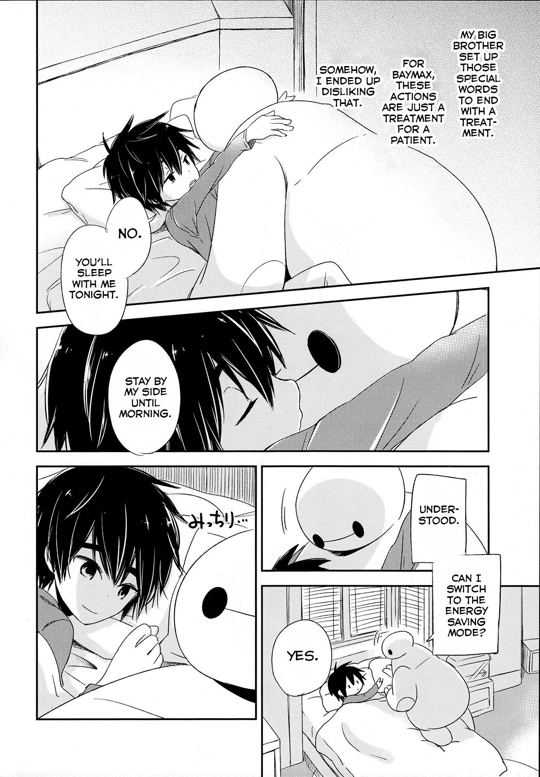 La dolce vita page 7 full