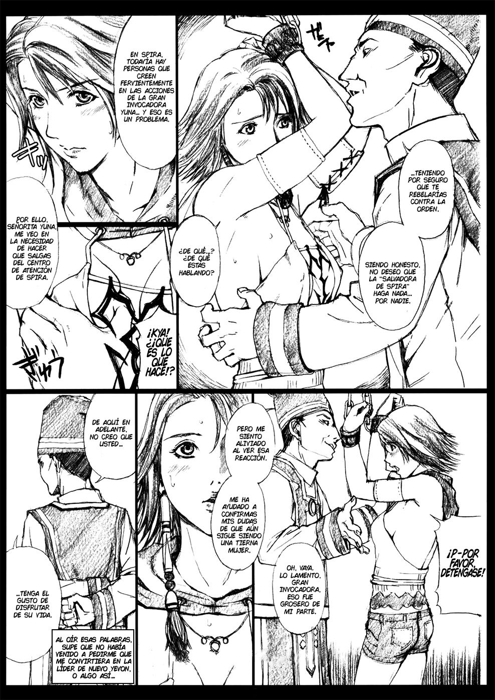 FFX-M page 6 full