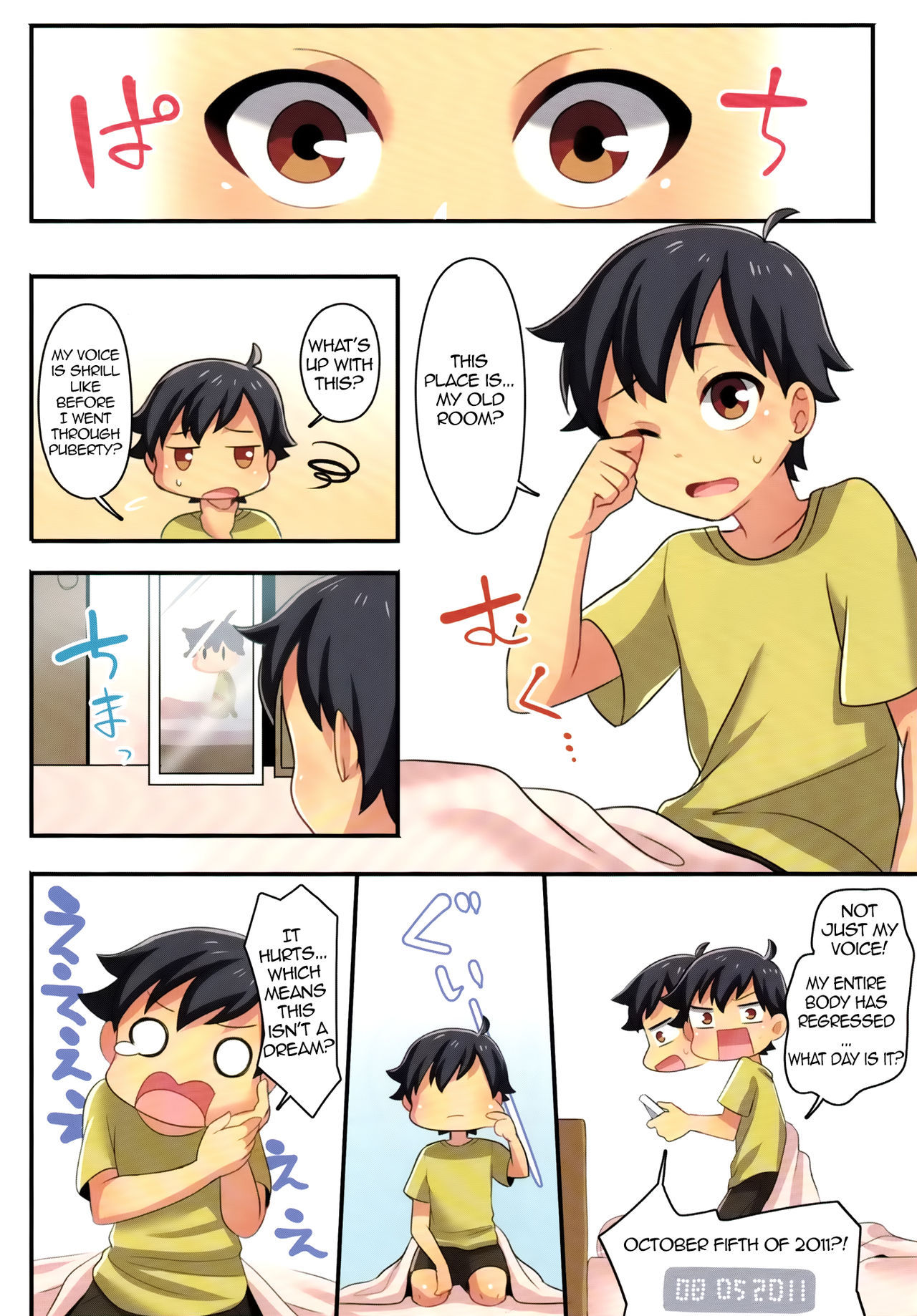 Ore ga Osananajimi no Koibito ni Naru nante Zettai Arienai | There's absolutely no way I'll become my childhood friend's lover page 4 full