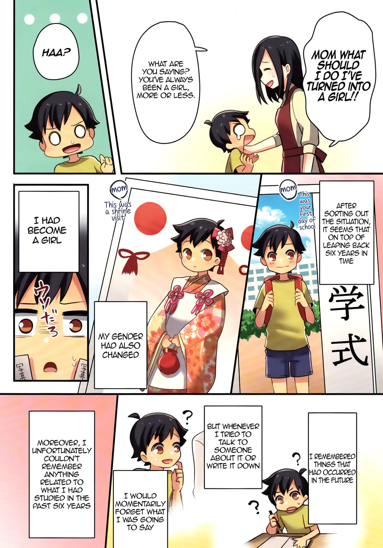 Ore ga Osananajimi no Koibito ni Naru nante Zettai Arienai | There's absolutely no way I'll become my childhood friend's lover page 6 full