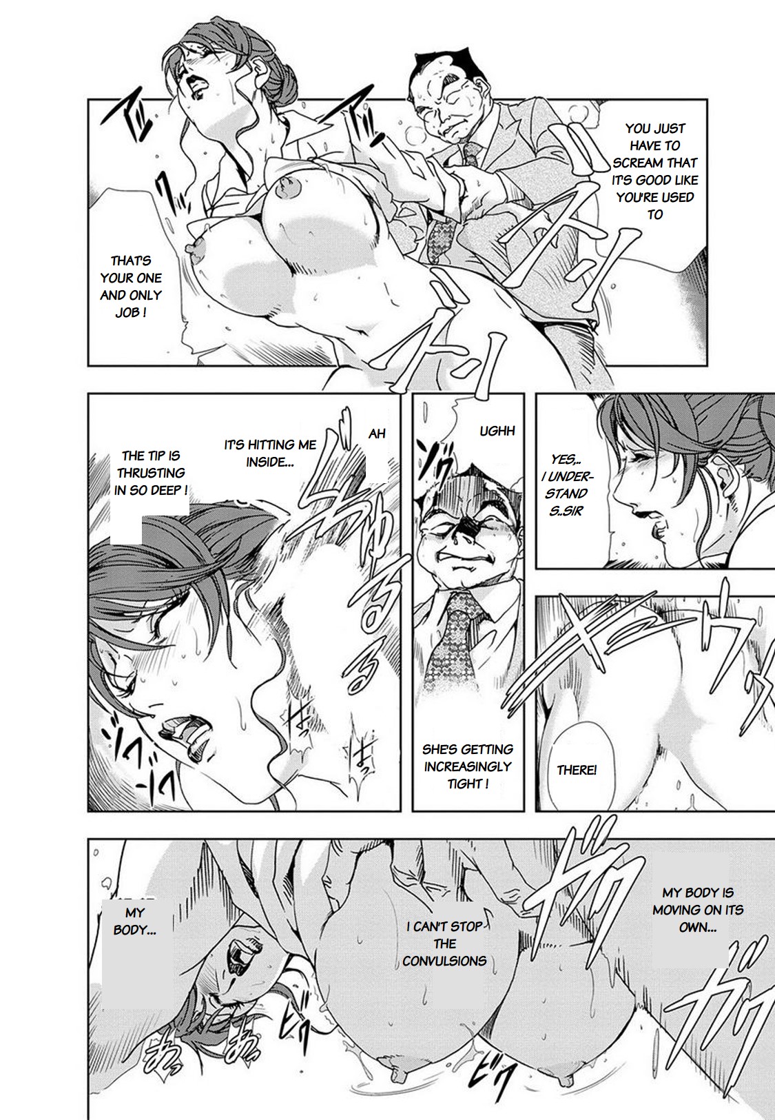 Nikuhisyo Yukiko III Ch. 16 page 4 full