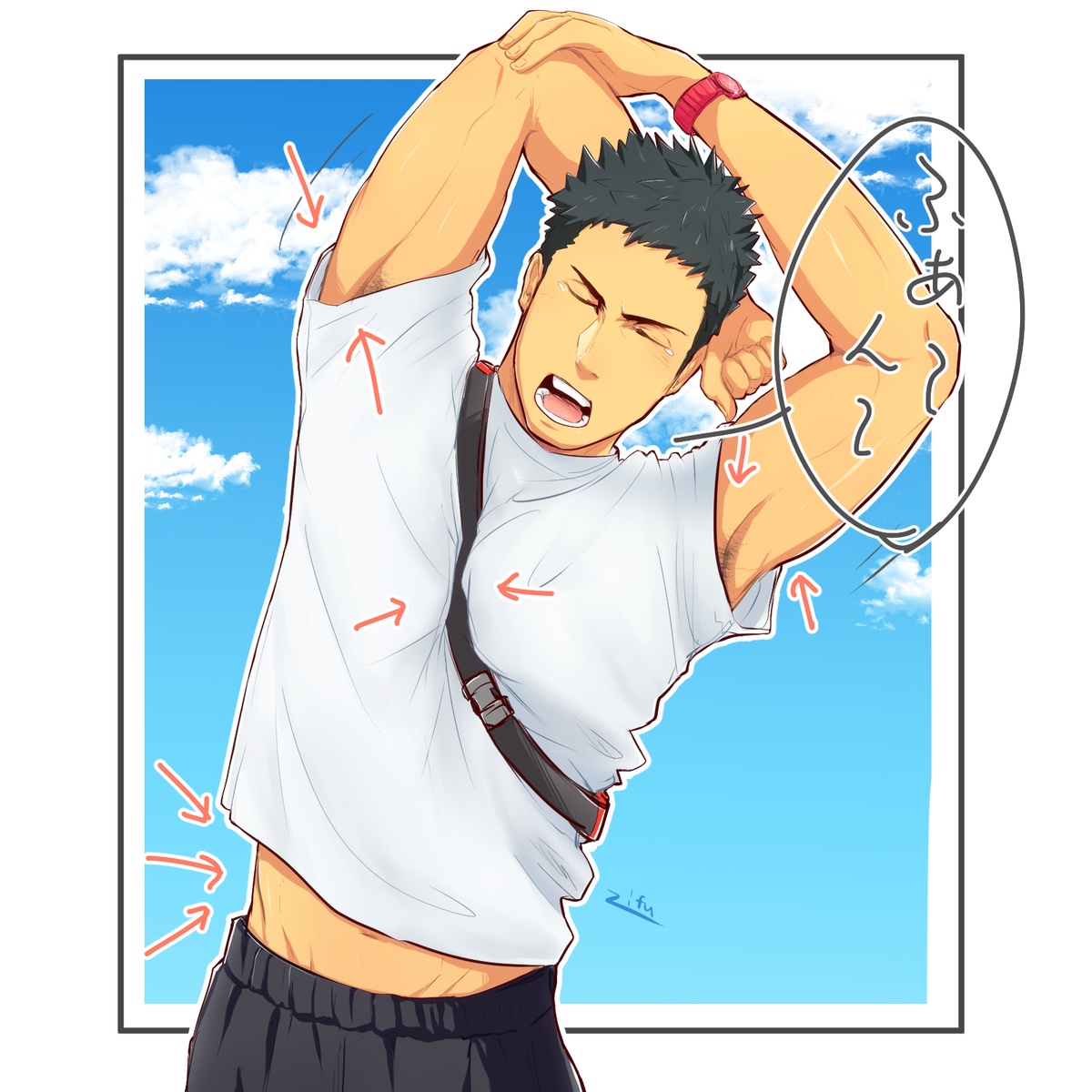 PixivFANBOX page 3 full