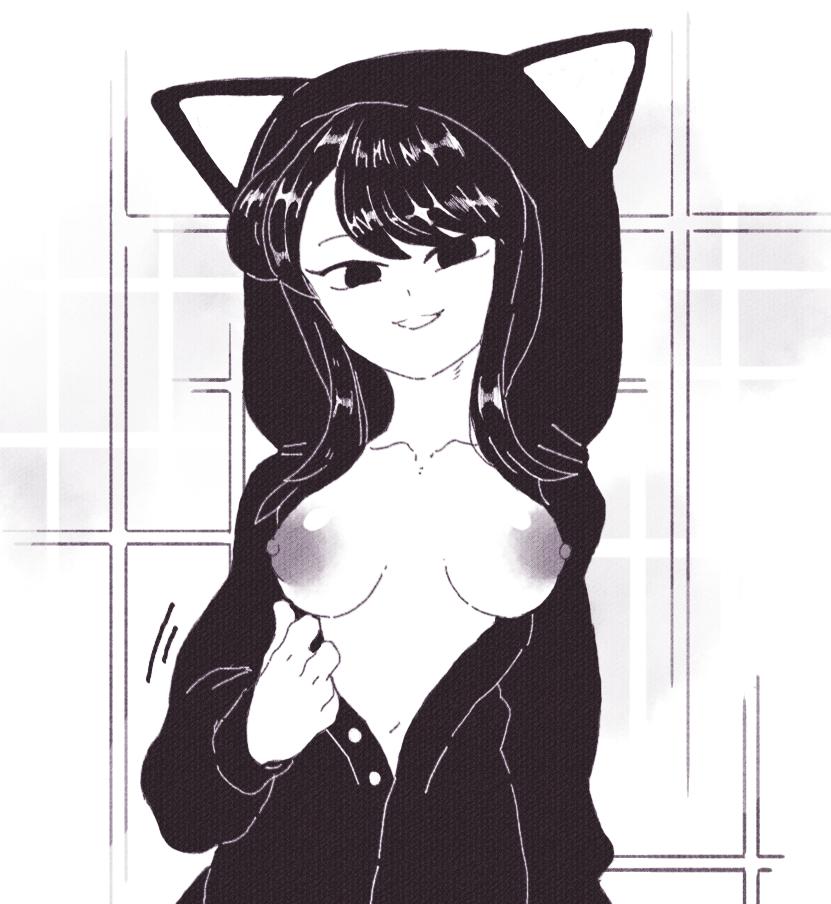 inkuubooru page 7 full