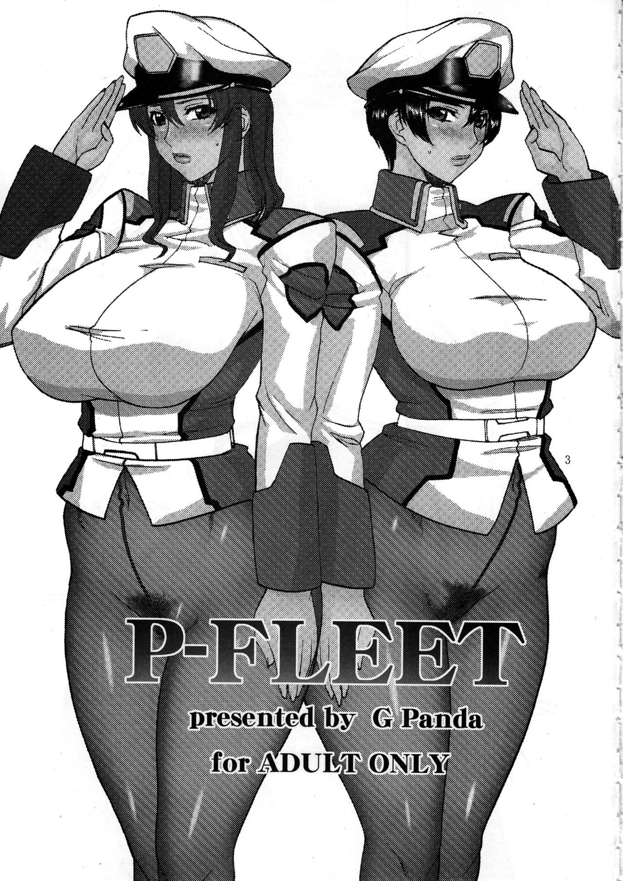 Sweet Fleet Plus page 3 full