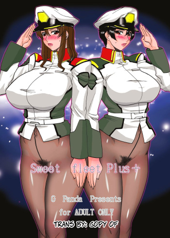 Sweet Fleet Plus cover