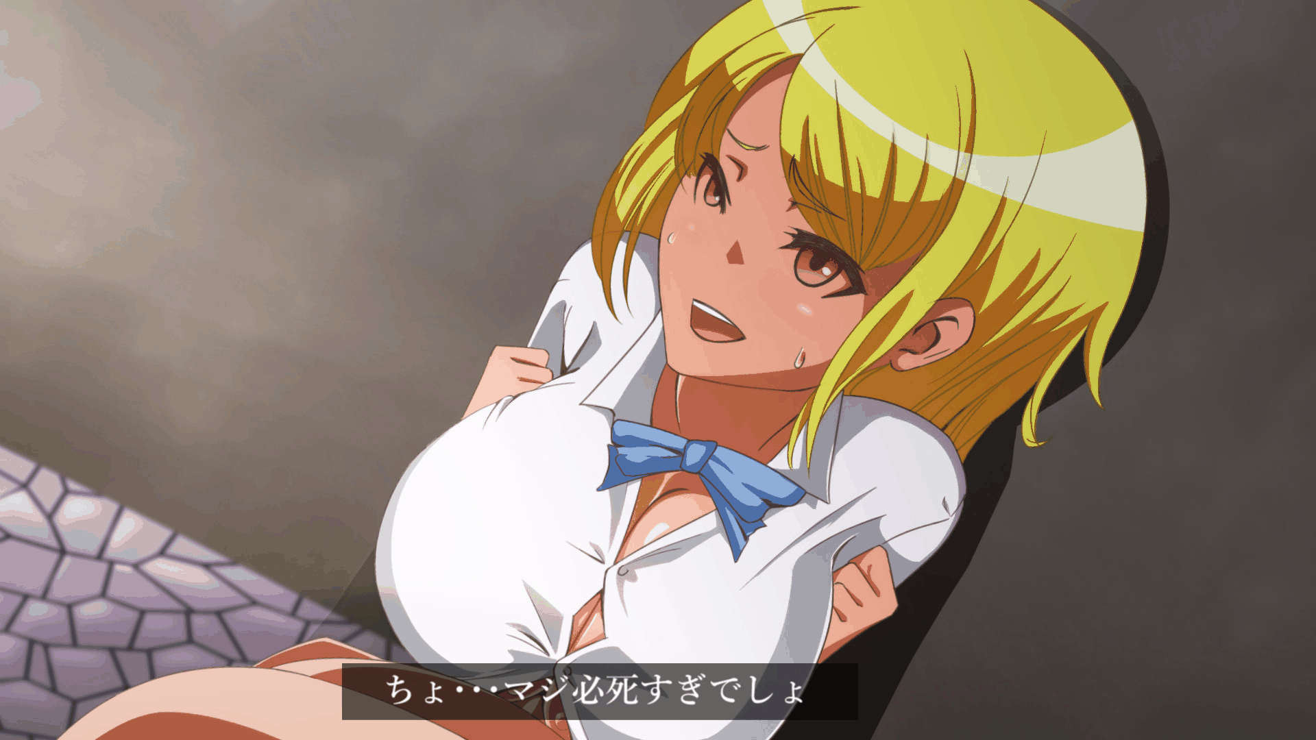 Imaani page 7 full