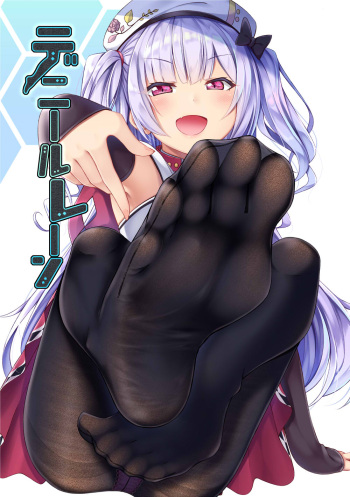 Foot Fetish Paradise cover