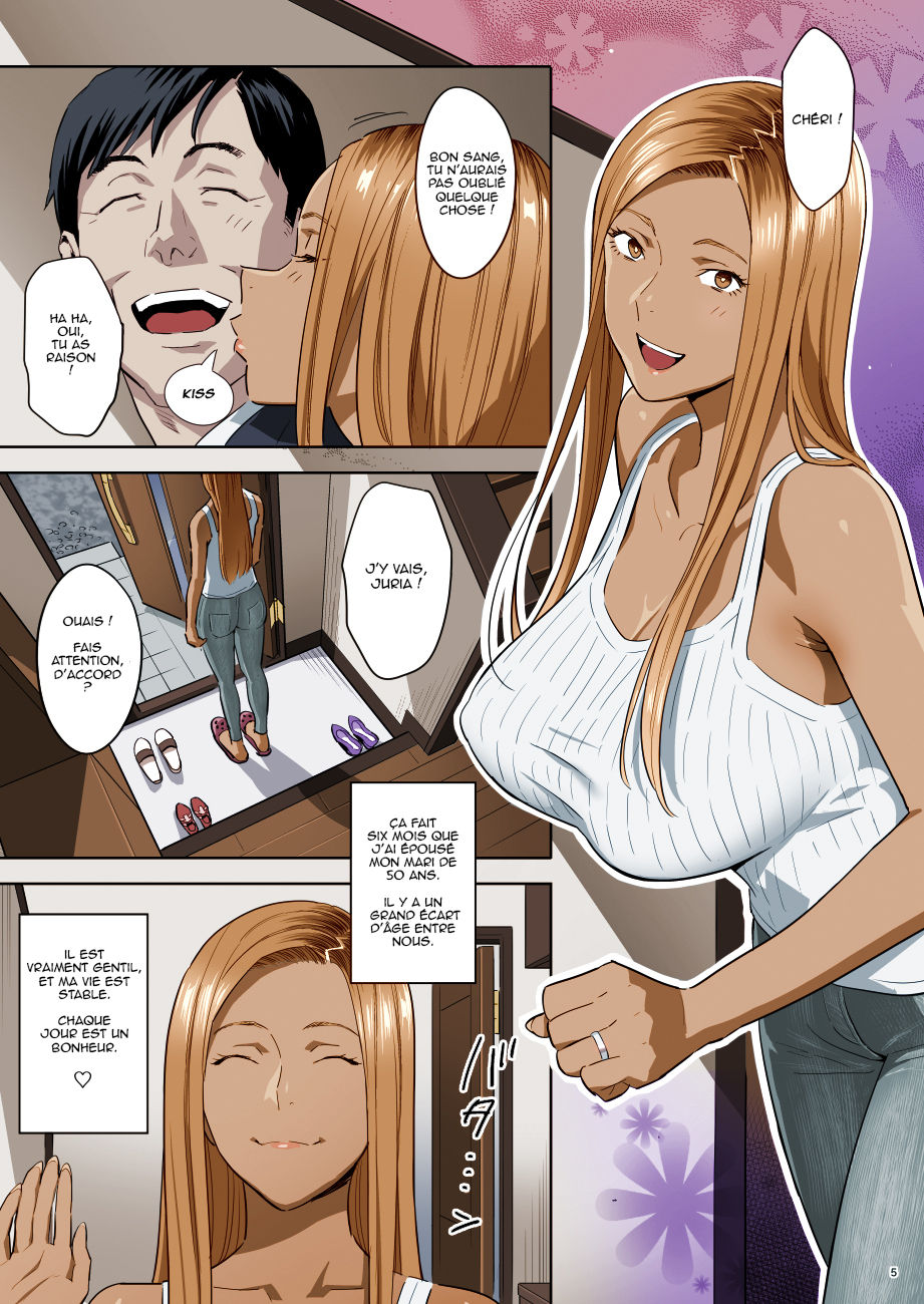 Moto Gal Mama ga Kyuu ni Dekita Ken. | When I Suddenly Got an Ex-Gyaru as My Mother. page 4 full
