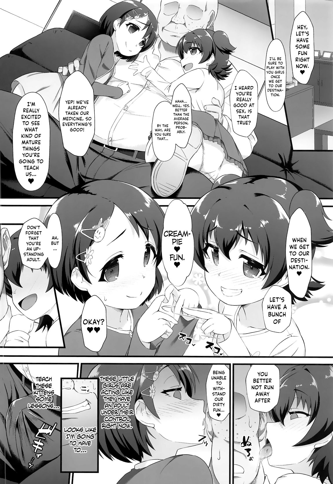 Chie to Miria wa Mesugaki Tenshi page 3 full