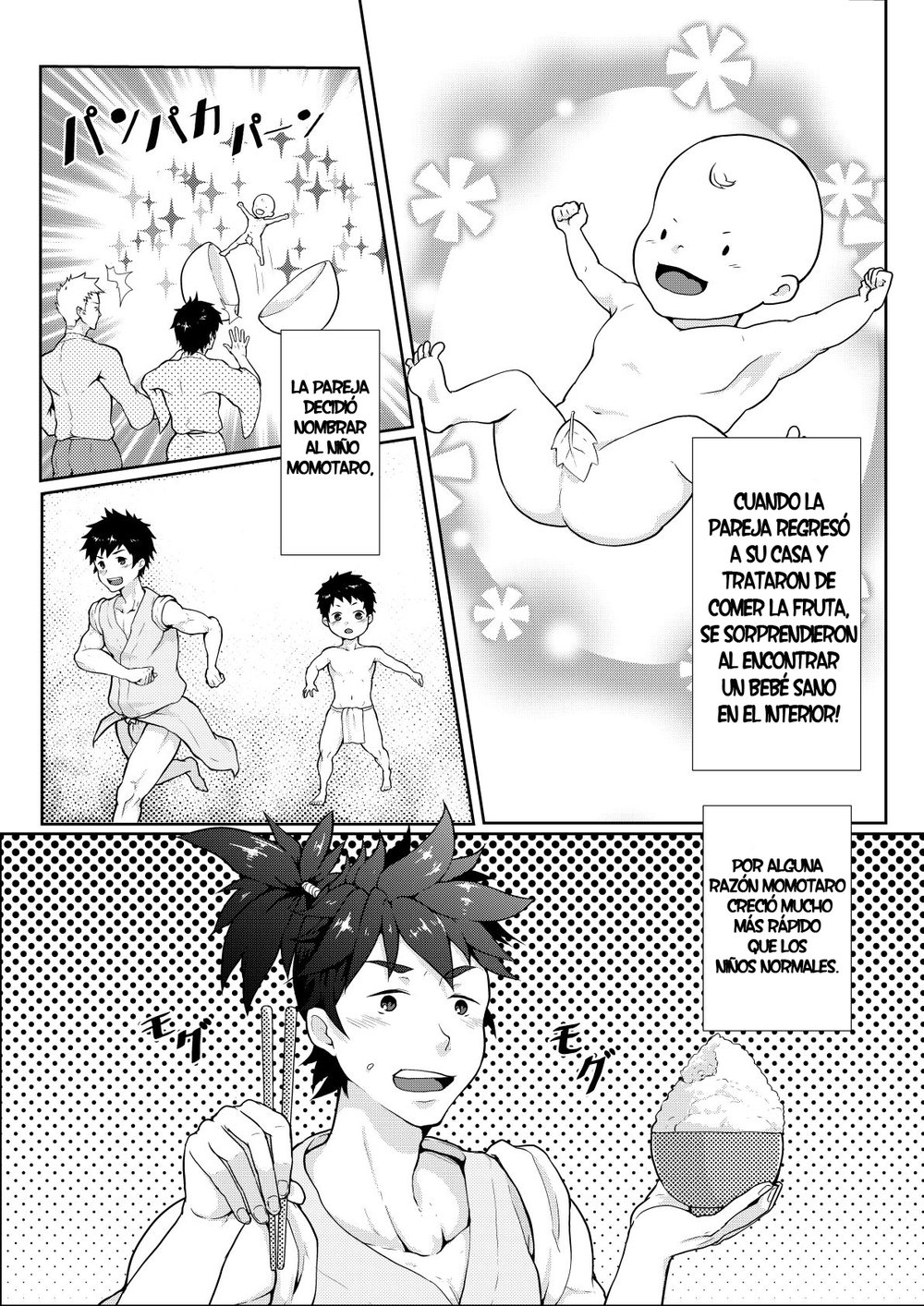 Otogibanashi Momotarou | El cuento de Momotaro page 3 full