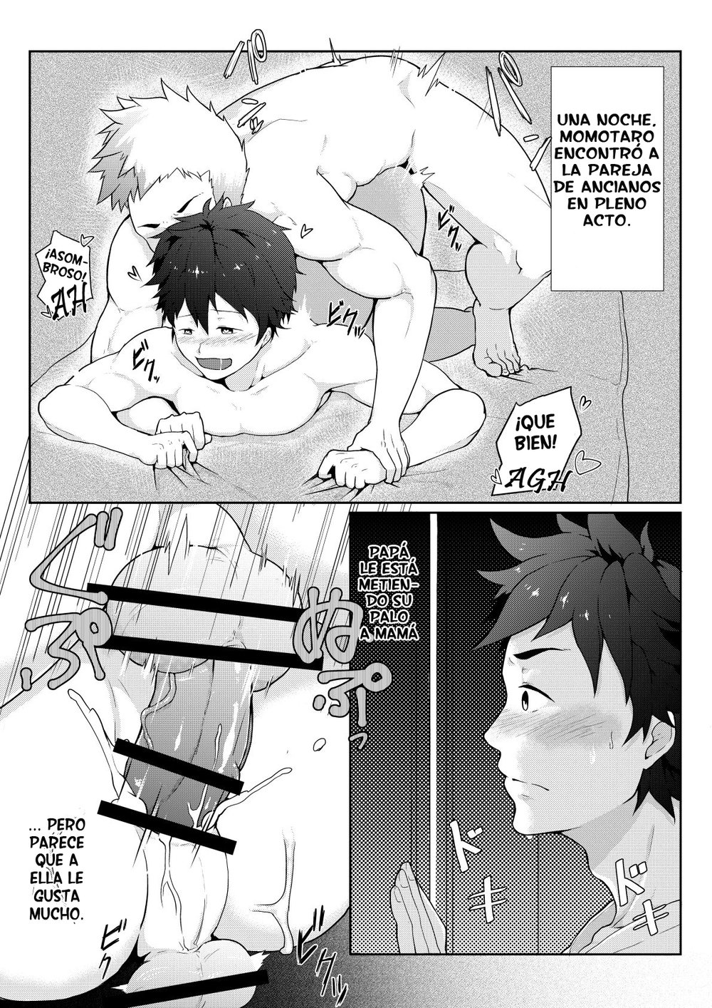 Otogibanashi Momotarou | El cuento de Momotaro page 4 full