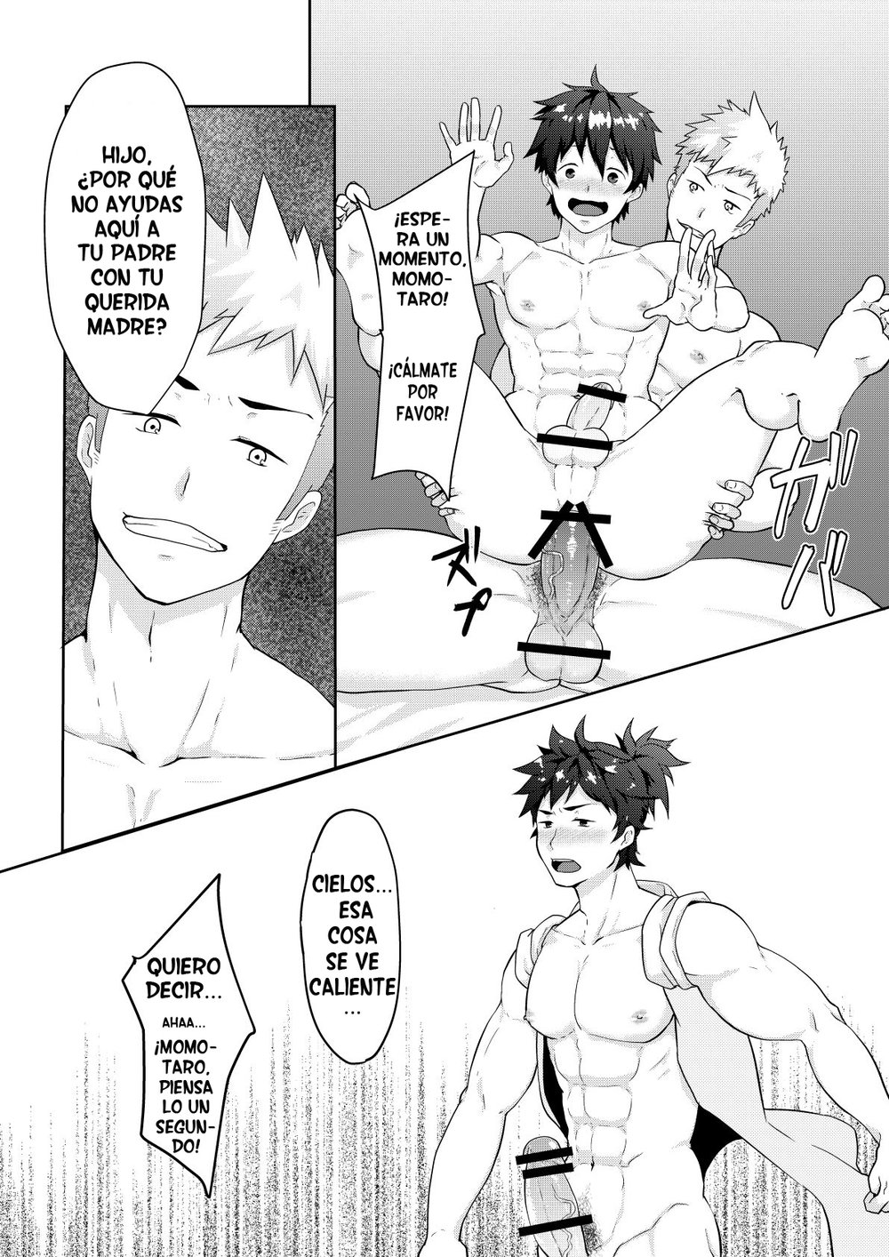 Otogibanashi Momotarou | El cuento de Momotaro page 7 full