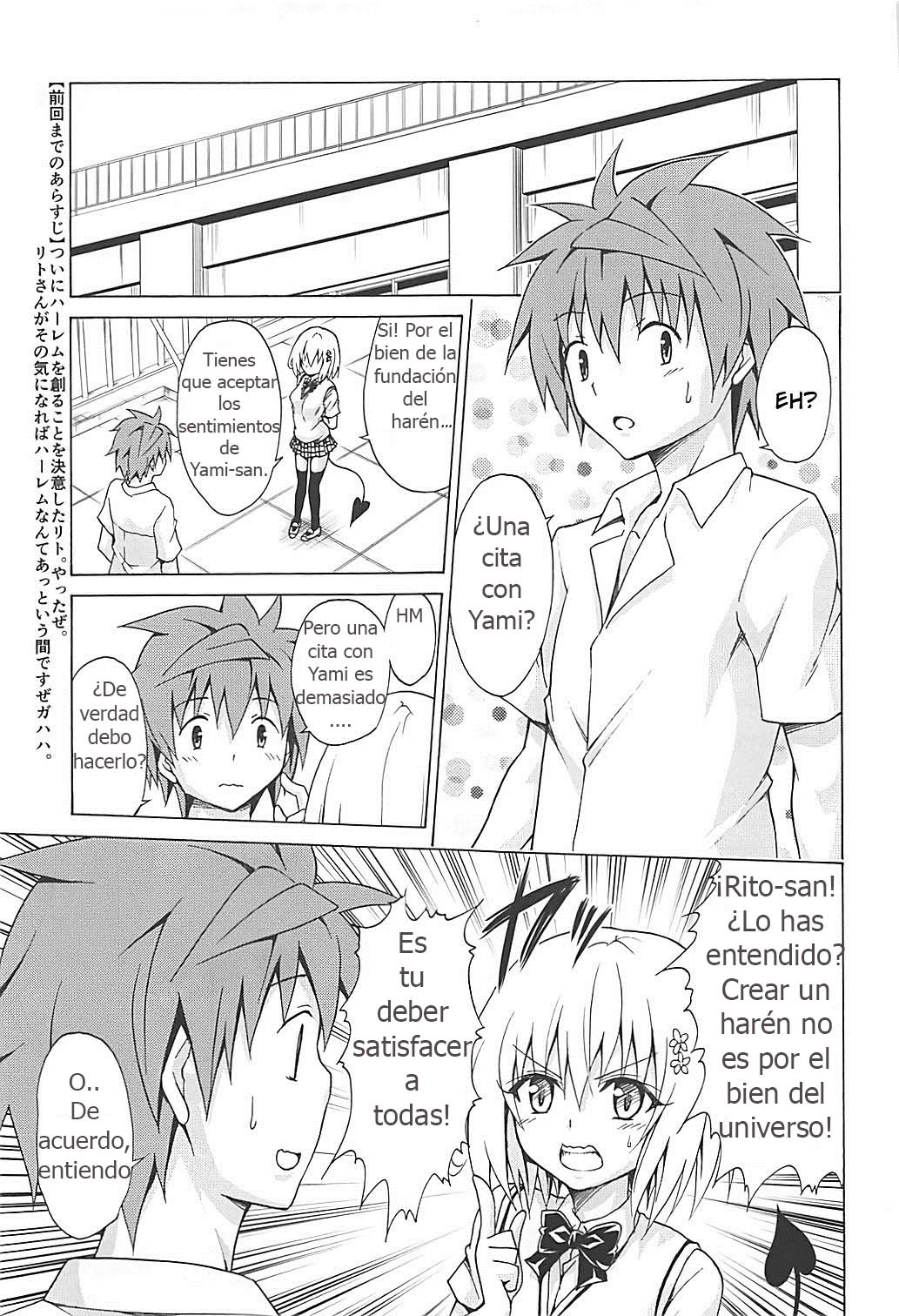 Mezase! Rakuen Keikaku Vol. 4 page 2 full
