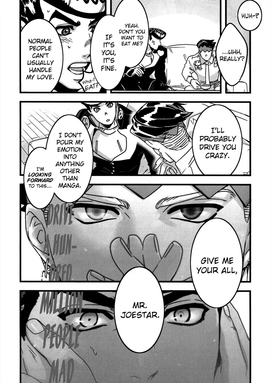 Aijou de Manpuku | Filled with Affection page 6 full
