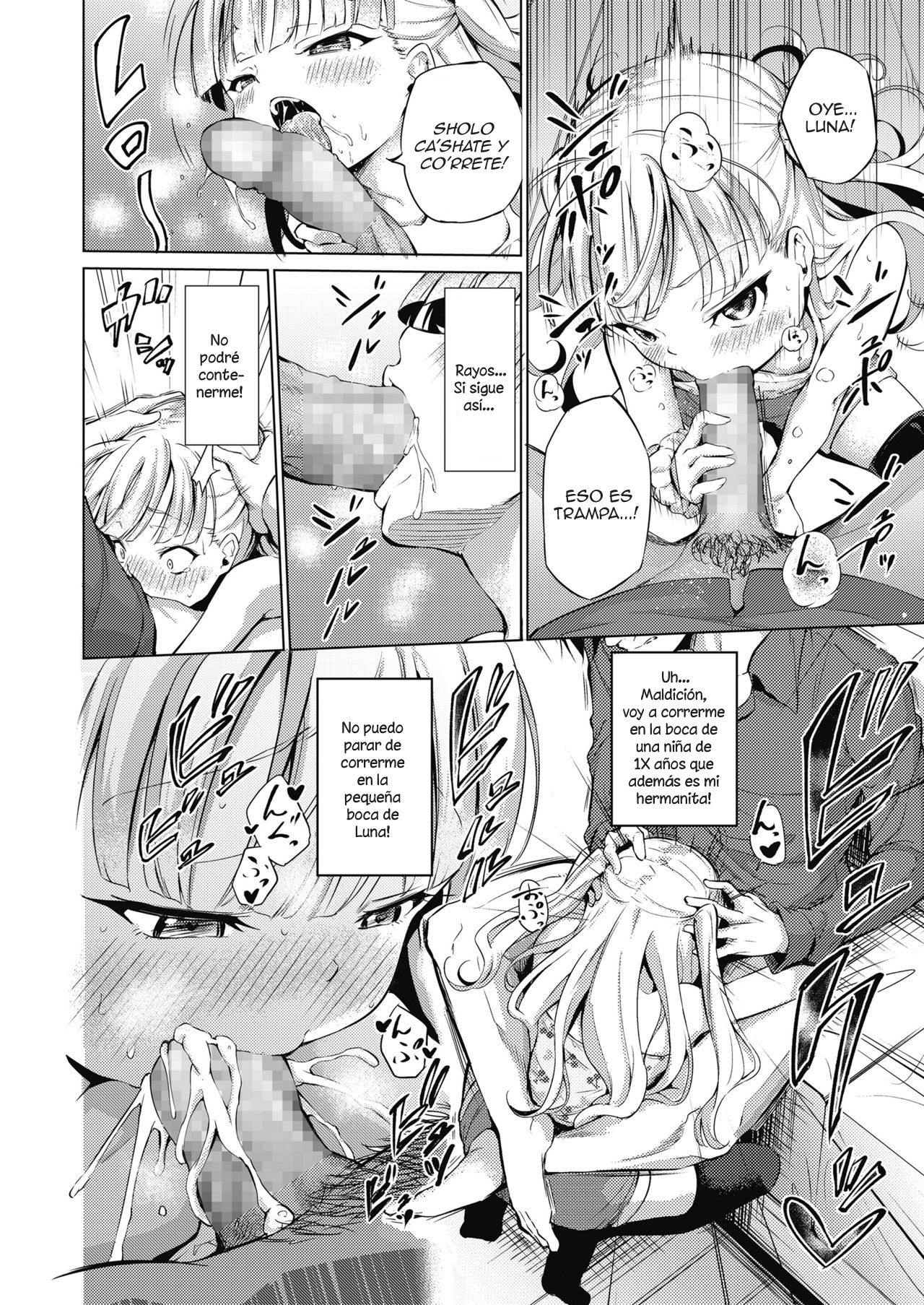Namaiki Luna-chan page 6 full