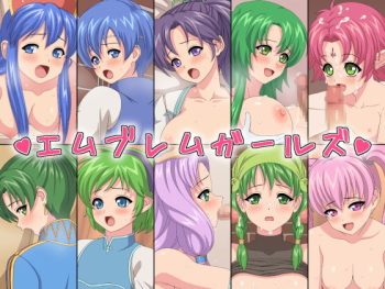 Emblem Girls cover