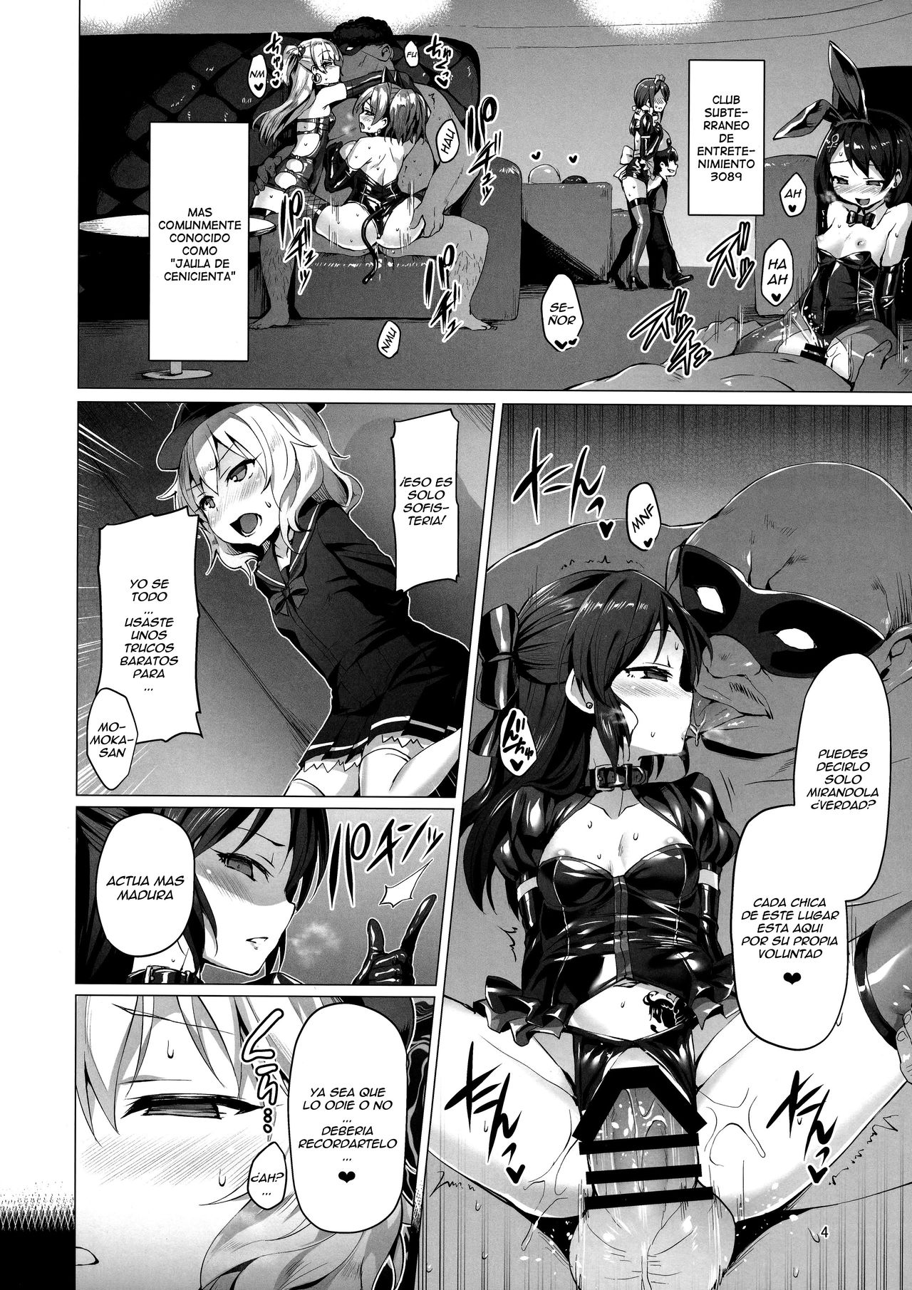 Rozen Labia page 3 full