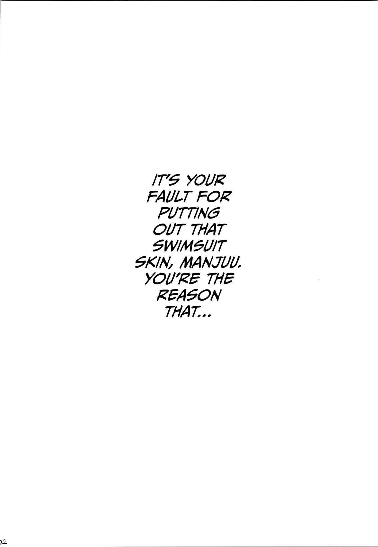 Ne, Nuitageyokka? | Hey, Mind If I Get You Off?   =TLL + mrwayne= page 3 full