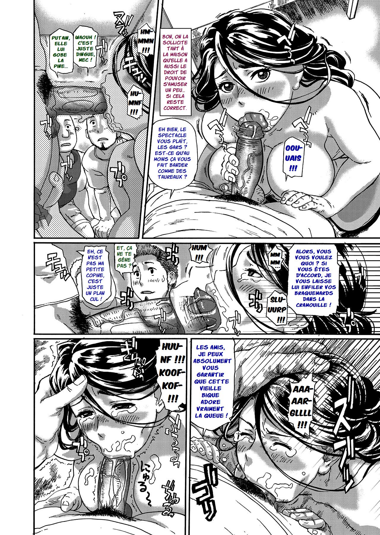Boku no Hentai Okaa-san | Aya MILF Torride 2 page 8 full