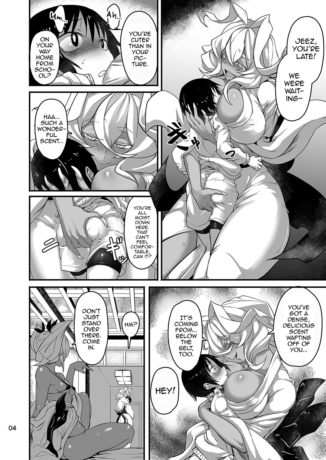 Akanameya page 4 full