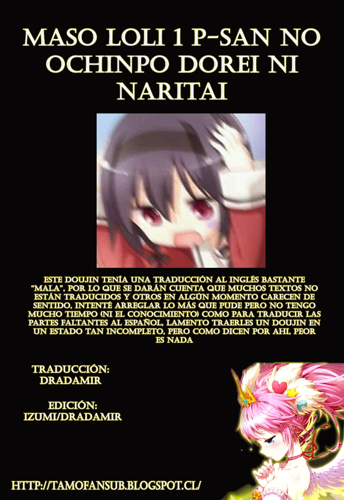 Maso Loli 1 P-san no Ochinpo Dorei ni Naritai page 2 full