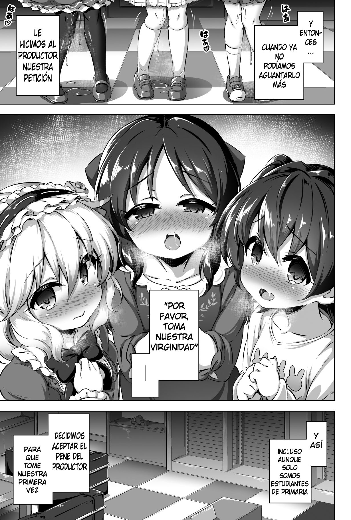 Maso Loli 1 P-san no Ochinpo Dorei ni Naritai page 7 full
