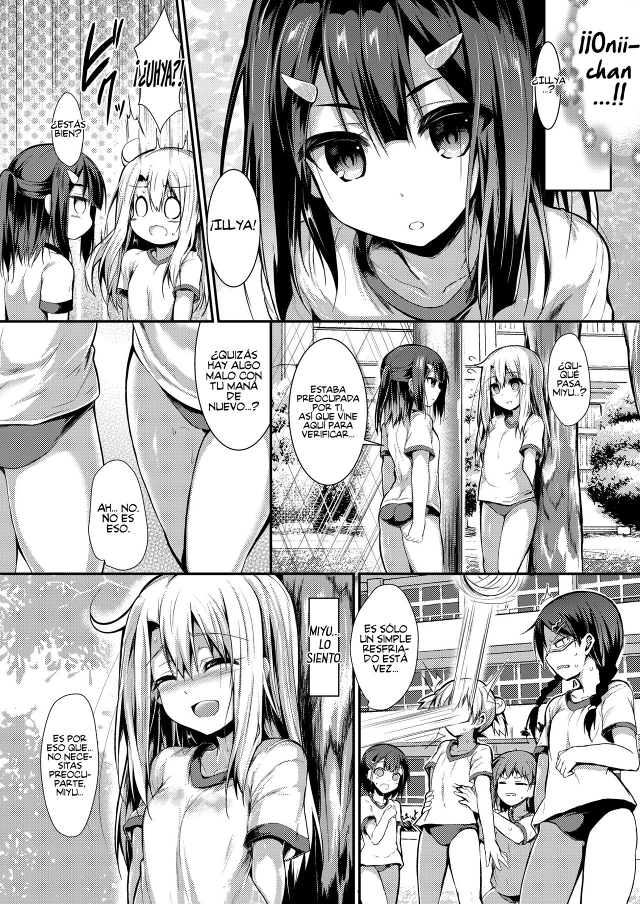 Imouto wa Onii-chan to Shouraiteki ni Flag o Tatetai 2 page 9 full