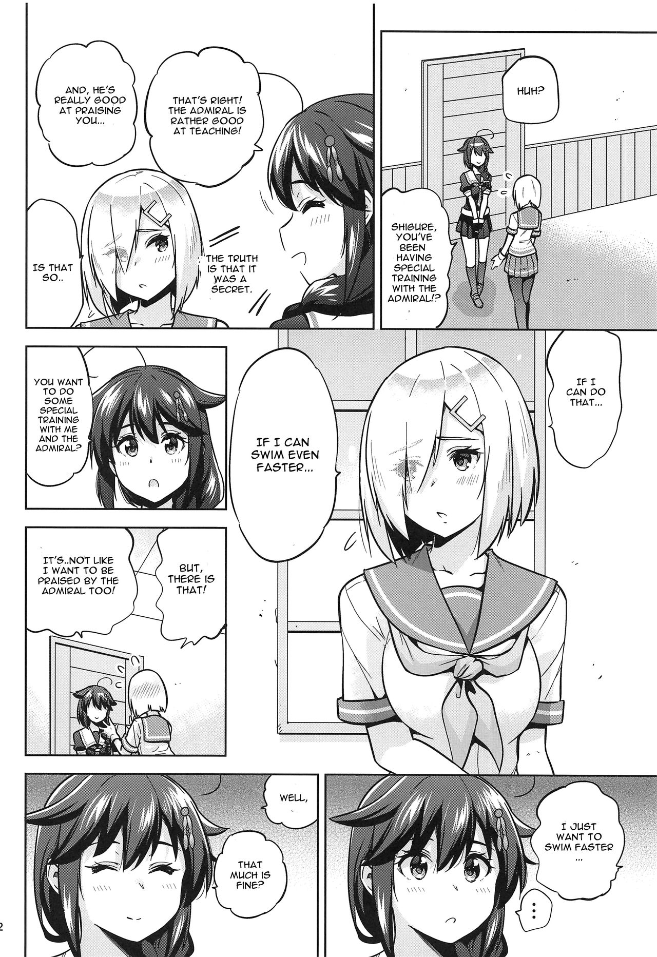 Kyouei-Mizugi na Shigure-chan to Hamakaze-san to. page 3 full