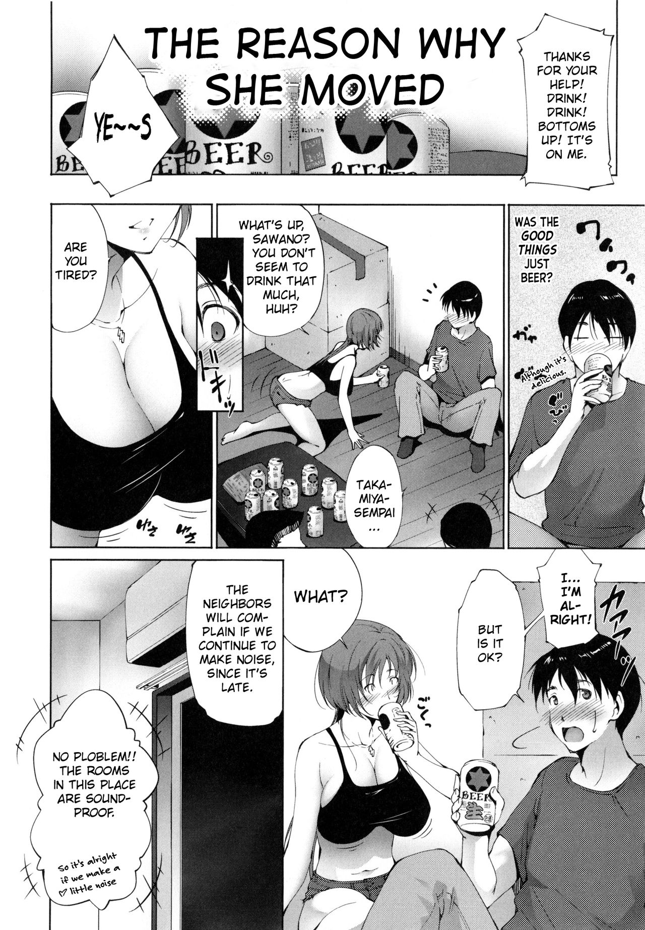 Kanojo ga Heya o Kaeta Wake | The Reason Why She Moved page 2 full