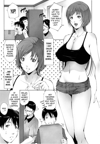 Kanojo ga Heya o Kaeta Wake | The Reason Why She Moved cover