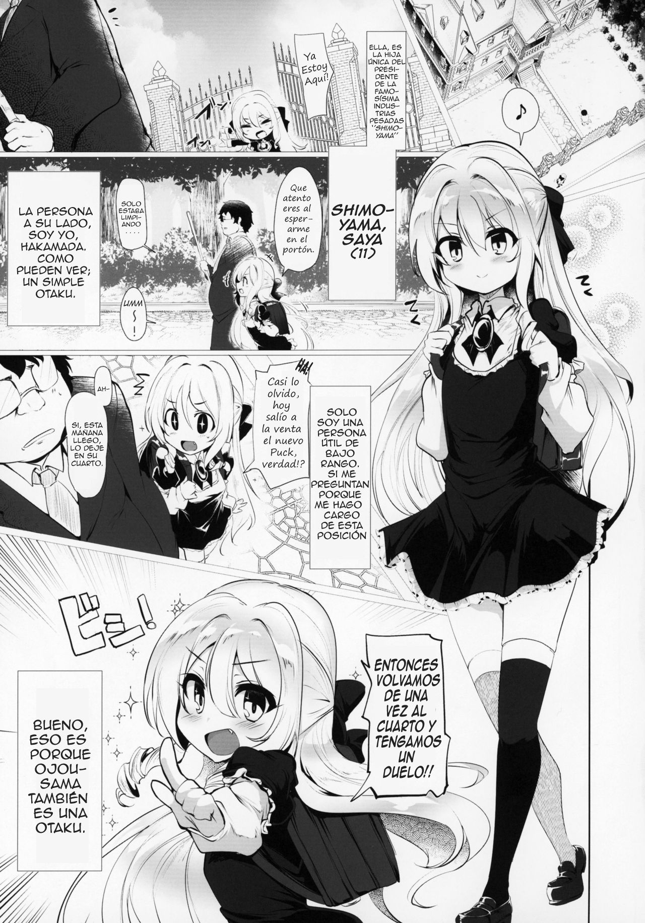 Rokujou Hitoma de Ojou-sama to page 4 full
