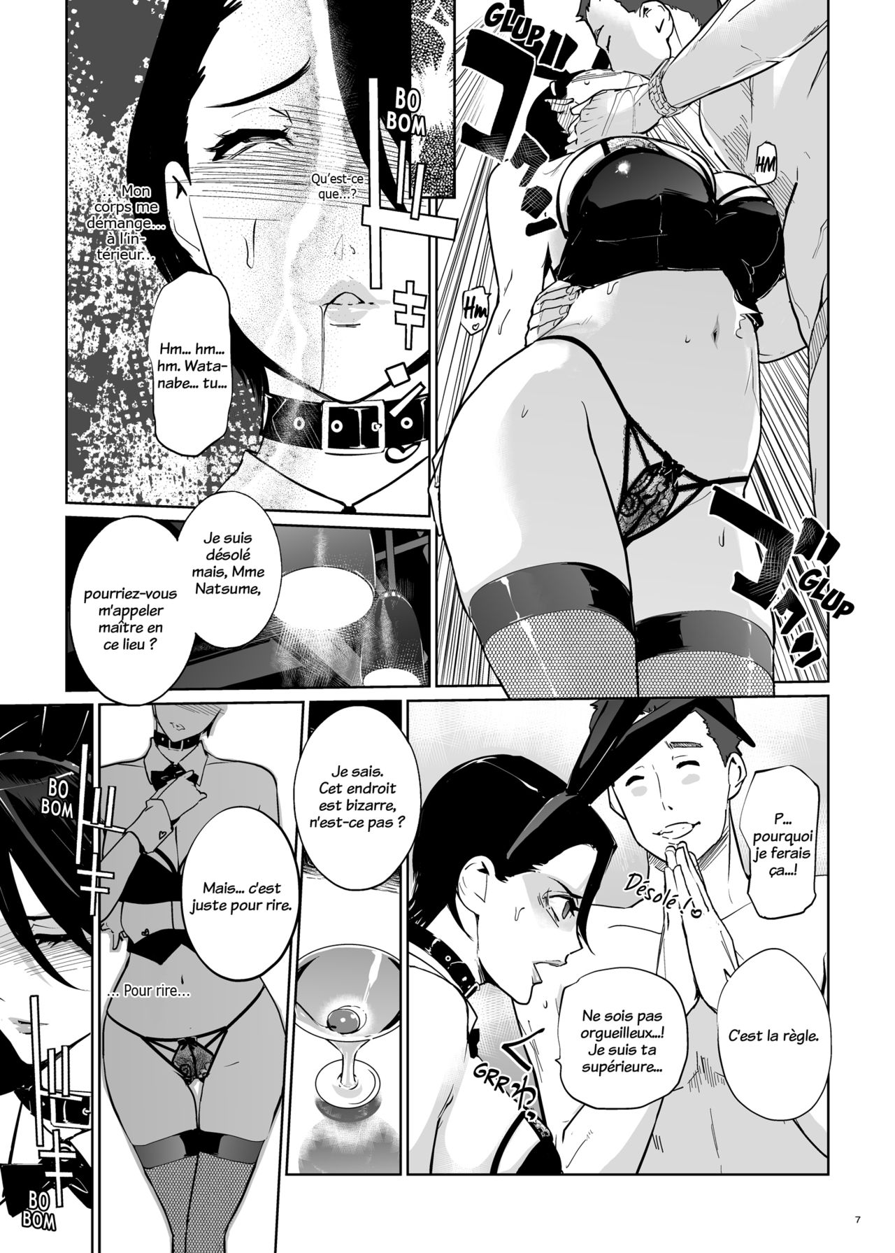 NTR Midnight Pool Happening Bar Hen page 6 full