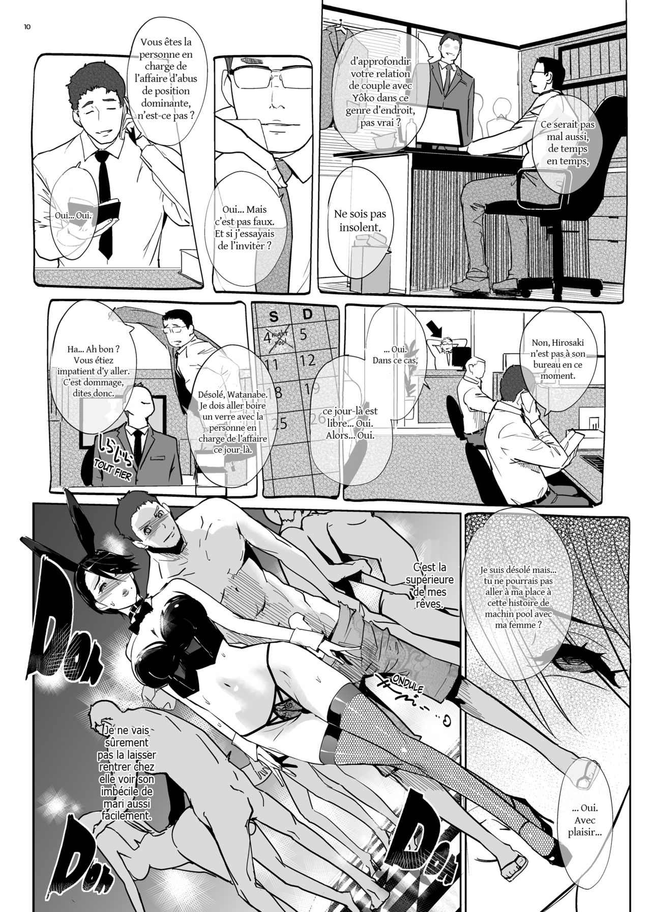NTR Midnight Pool Happening Bar Hen page 9 full