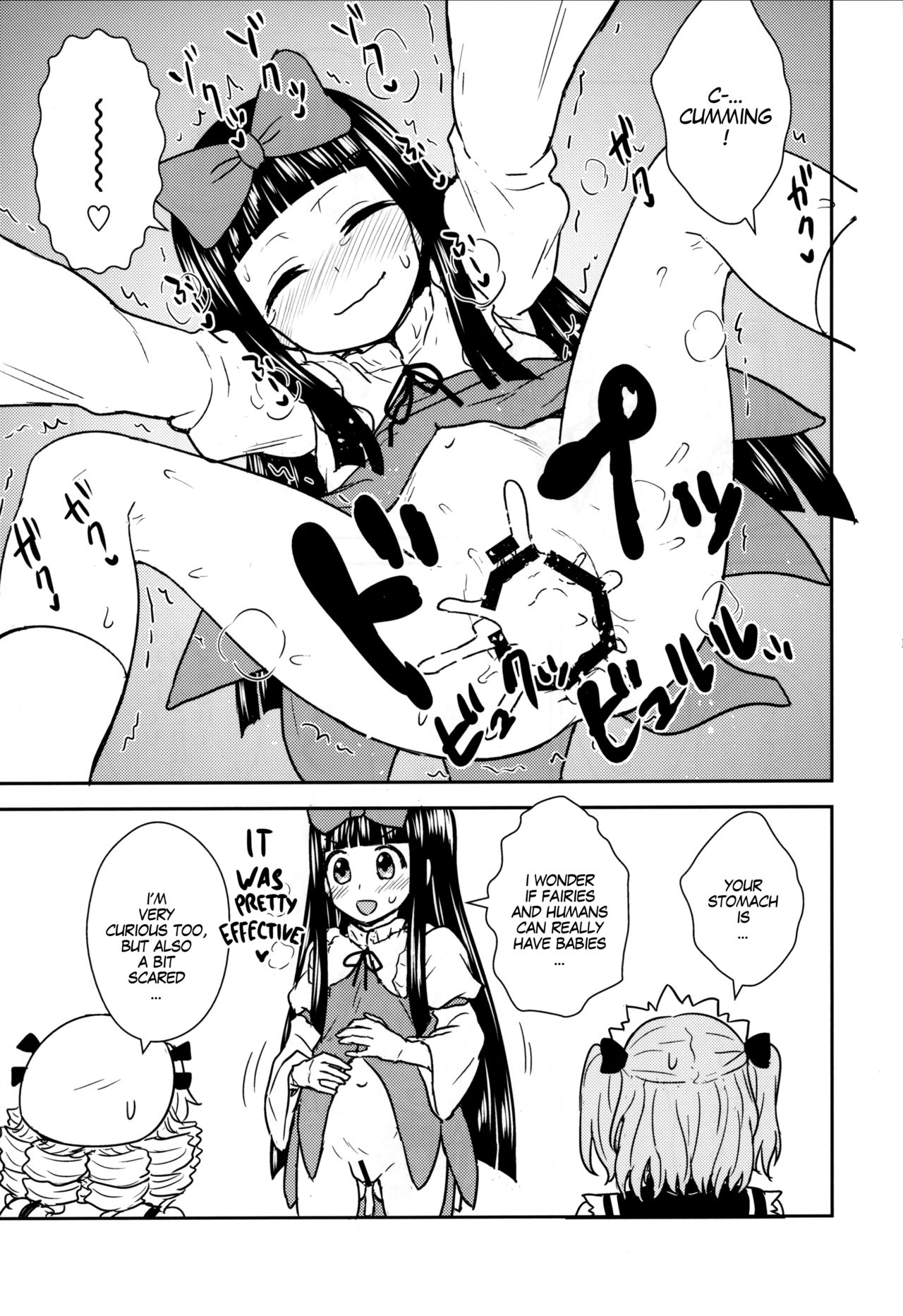 Sanyousei to Obenkyoukai | Learning With Three Fairies page 10 full