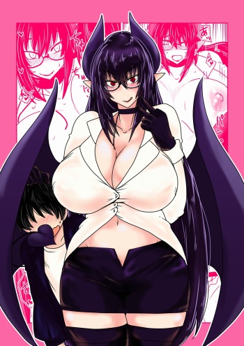 Succubus-san to Tonari no Shounen. cover