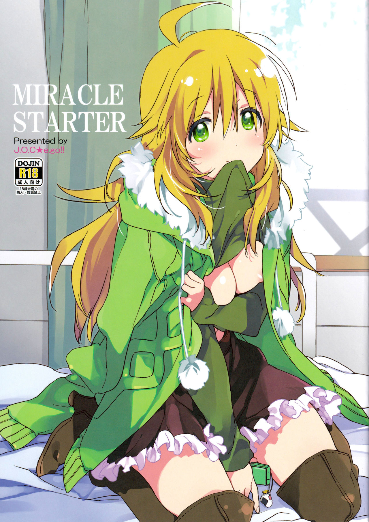 MIRACLE STARTER page 1 full
